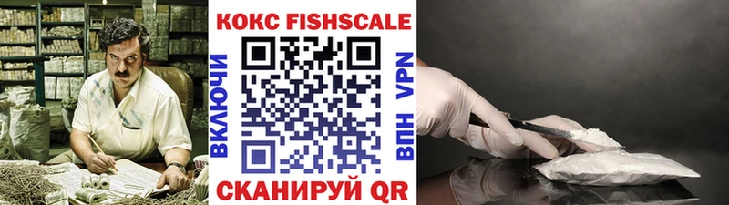 mega онион  Порхов  Кокаин VHQ 