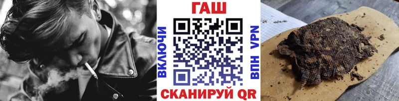 ГАШ VHQ  Порхов 