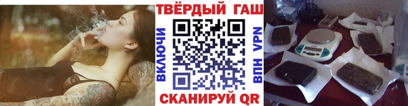 Гашиш VHQ Порхов