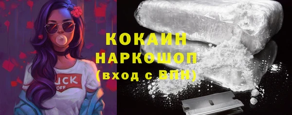 ECSTASY Аркадак