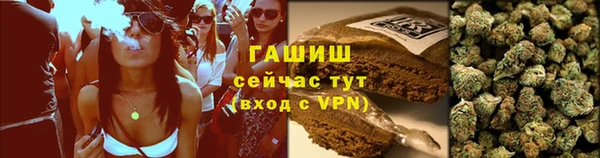 ECSTASY Аркадак
