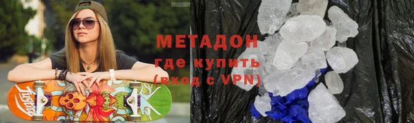 кокаин перу Баксан