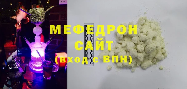 марки lsd Балабаново
