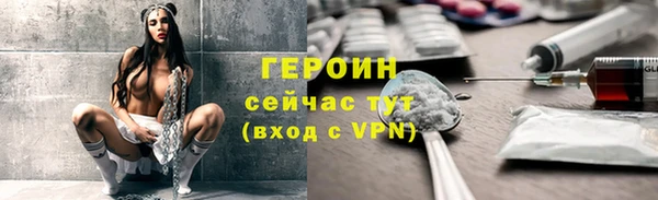 гашишное масло Армянск