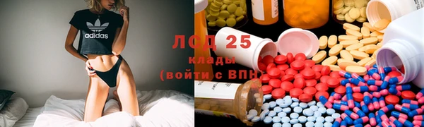 кокаин перу Баксан
