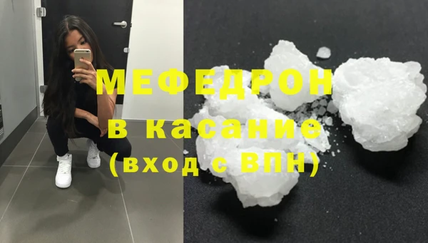 марки lsd Балабаново