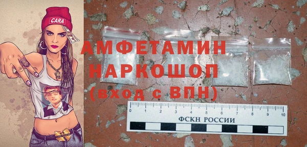 кокаин перу Баксан