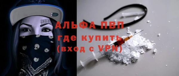 кокаин перу Баксан