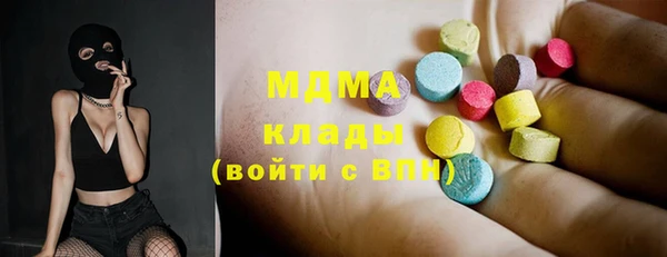 кокаин перу Баксан