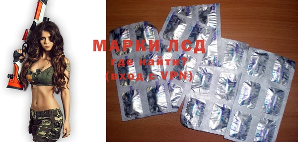 гашишное масло Армянск