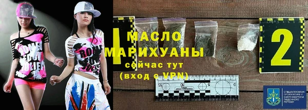 ECSTASY Аркадак