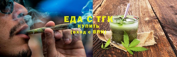 кокаин перу Баксан