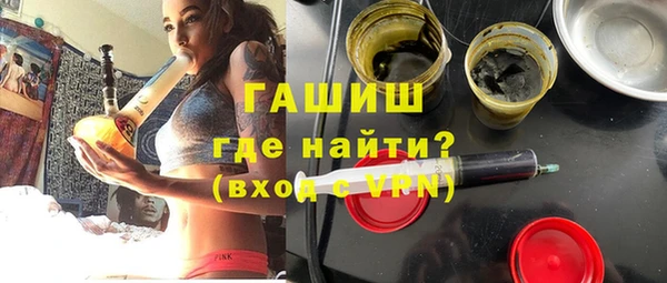 метадон Вязьма