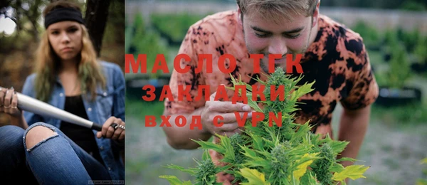 ECSTASY Аркадак