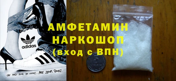 ECSTASY Аркадак