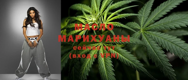 марки lsd Балабаново