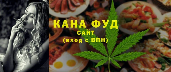 марки lsd Балабаново