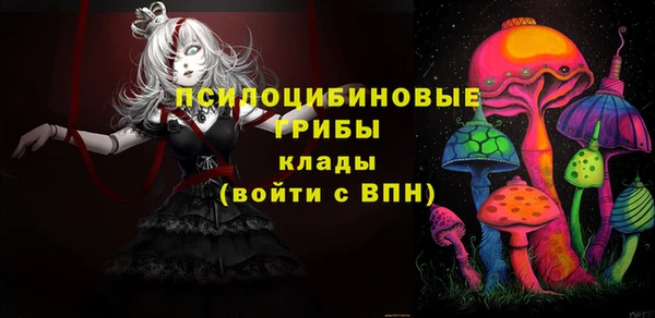 кокаин перу Баксан