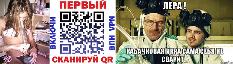 МЕТАМФЕТАМИН кристалл  это какой сайт  Порхов  продажа наркотиков 