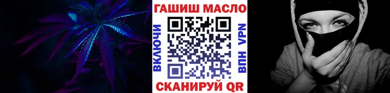 ТГК концентрат  Порхов 